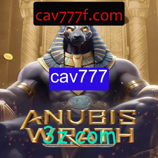 AnubisWrath: Explorando o Mundo Antigo com o Poder dos Deuses