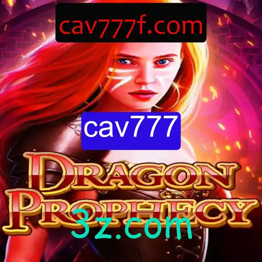 Descubra o Fascinante Mundo de DragonProphecy