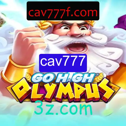 GoHighOlympus: Aventuras Épicas e Estratégia no Mundo dos Deuses