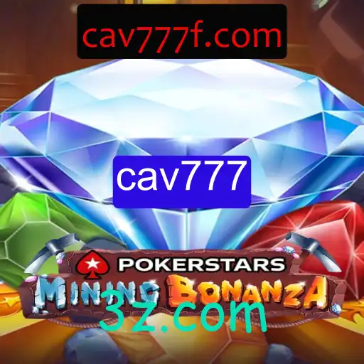 Pokerstars: Uma Imersão no Mundo do Poker Online