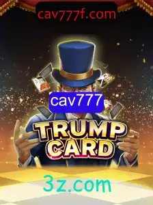 TrumpCard: Explore o Novo Fenômeno dos Jogos de Tabuleiro